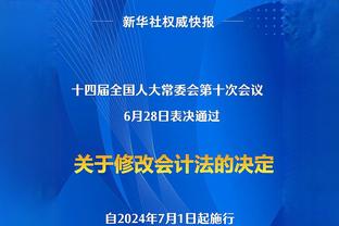 阿根廷美洲杯球衣谍照：经典蓝白配色，金色Logo+队徽三颗星